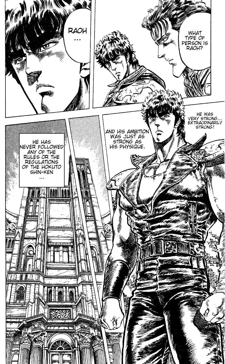 Fist of the North Star Chapter 61 5